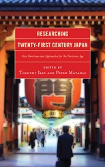 Researching 21st Century Japan